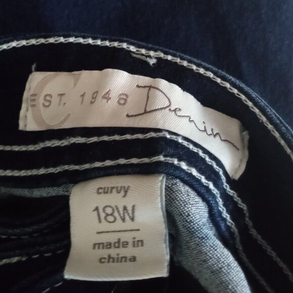 Ladies jeans - Picture 2 of 2